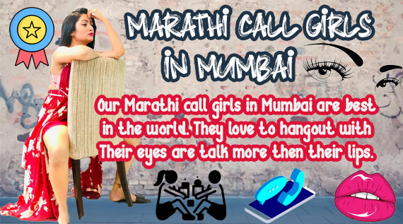 Book Marathi Housewife Escorts in Mumbai